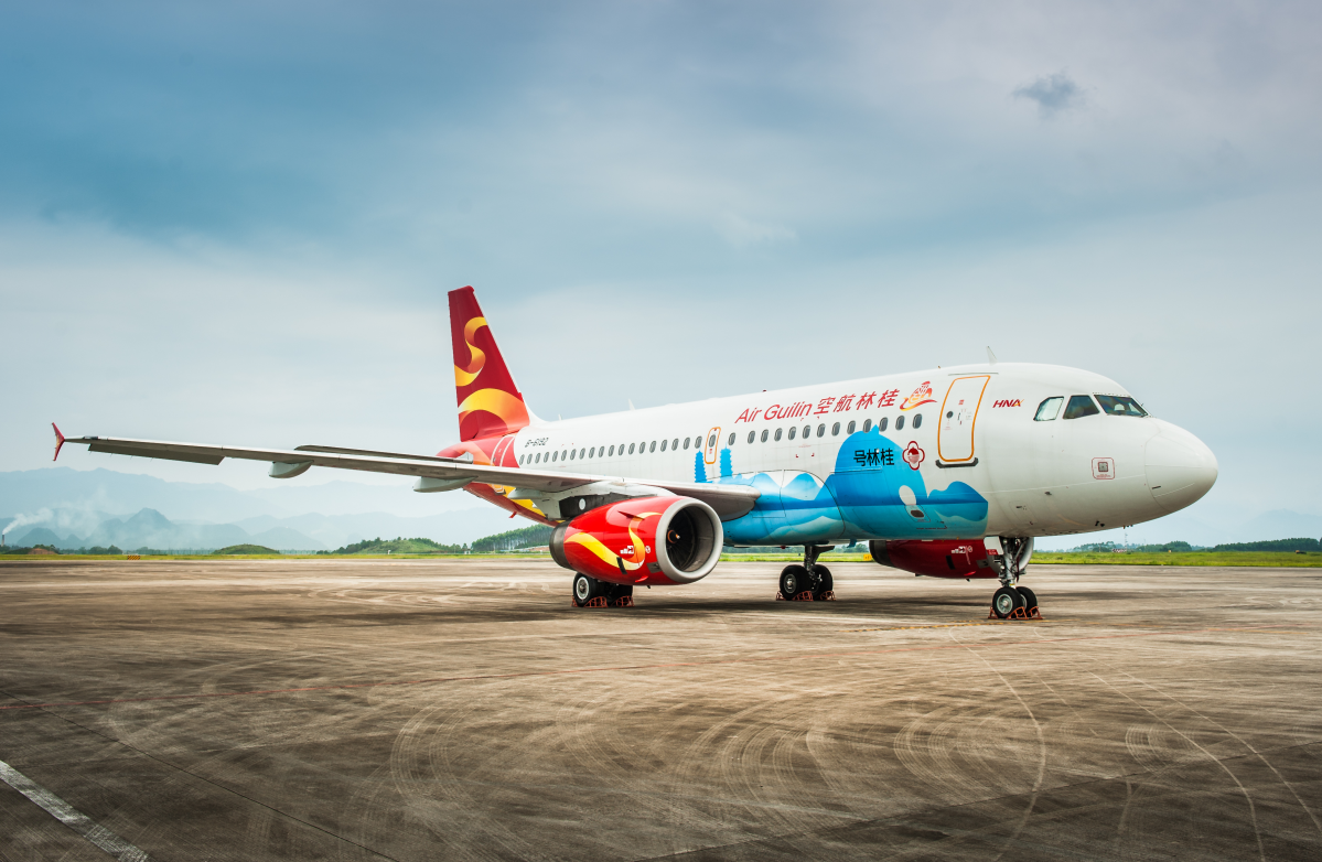 1610356375(1).png 1610356375(1).png