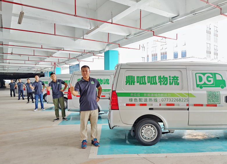 1610351354(1).png 1610351354(1).png