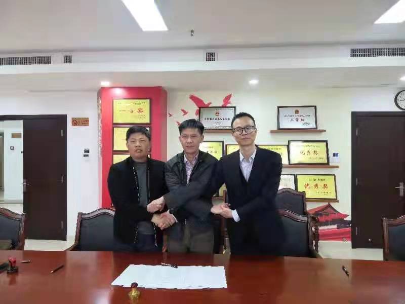 图片1.jpg 图片1.jpg