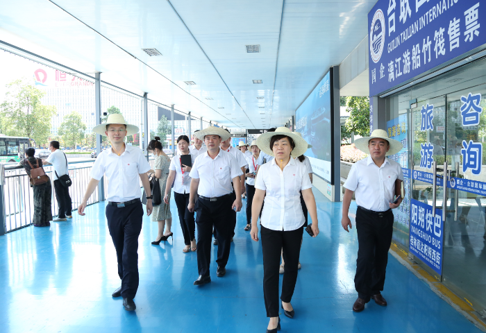 微信截图_20210719095956.png 微信截图_20210719095956.png