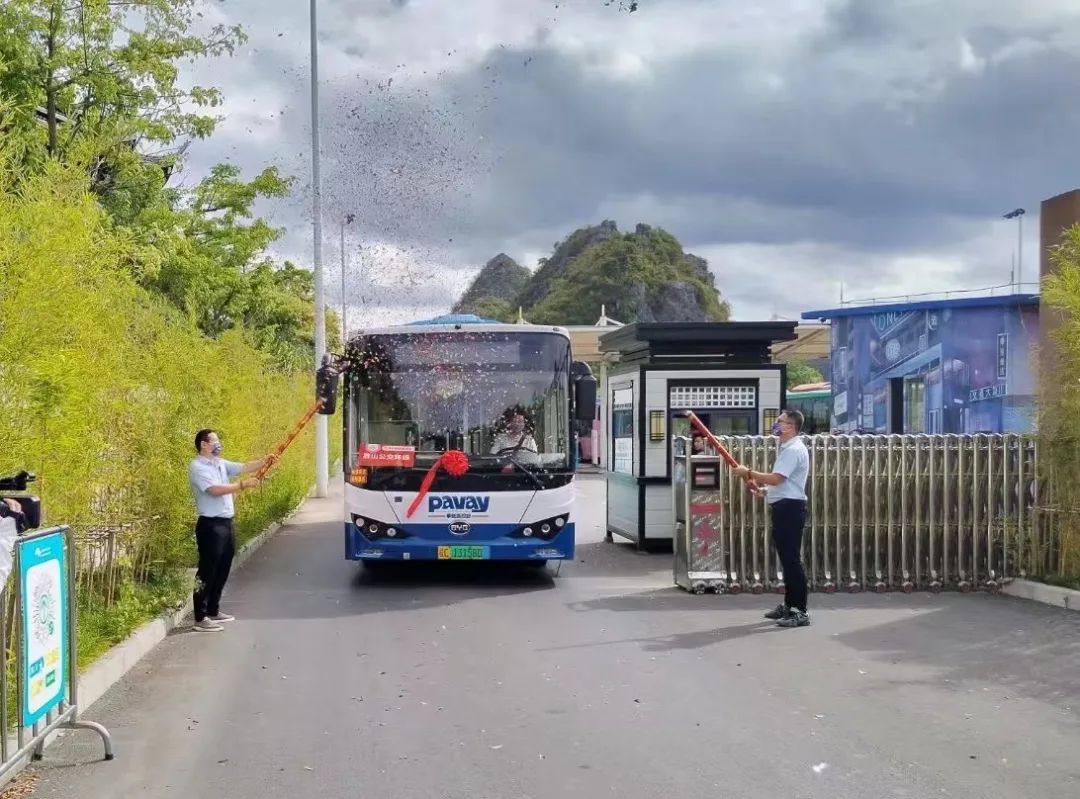 微信图片_20221008093322.jpg 微信图片_20221008093322.jpg