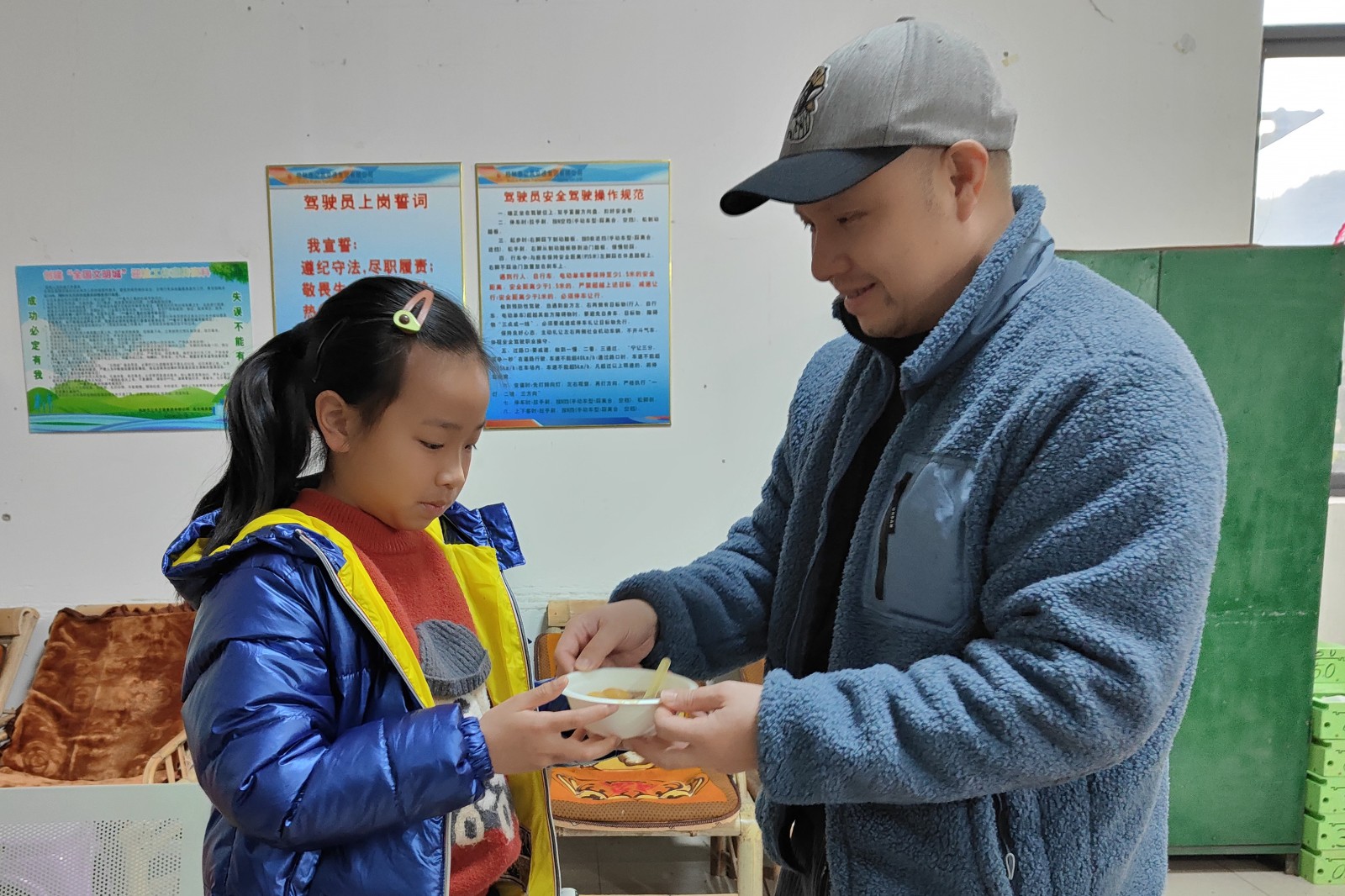 微信图片_20220216083027.jpg 微信图片_20220216083027.jpg