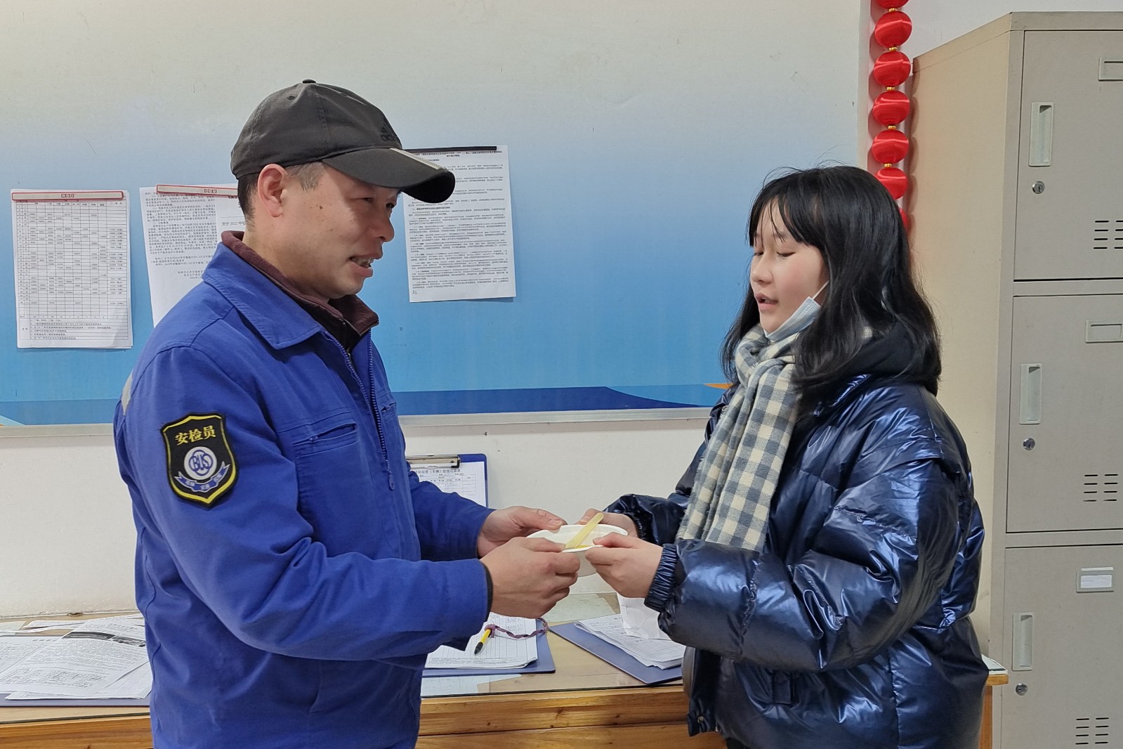 微信图片_20220216082941.jpg 微信图片_20220216082941.jpg