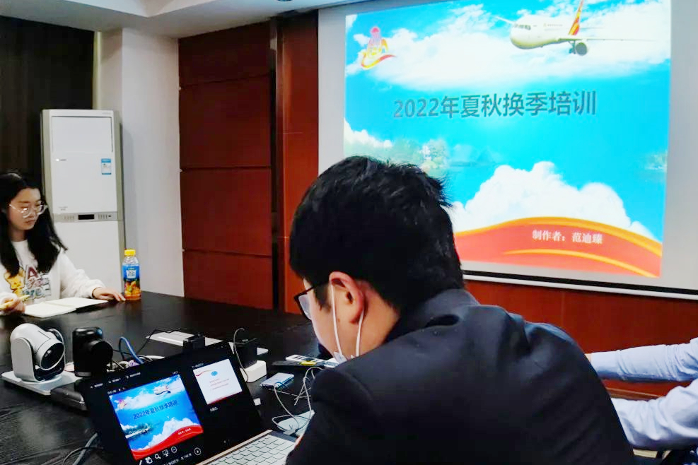 微信图片_20220328161621.jpg 微信图片_20220328161621.jpg