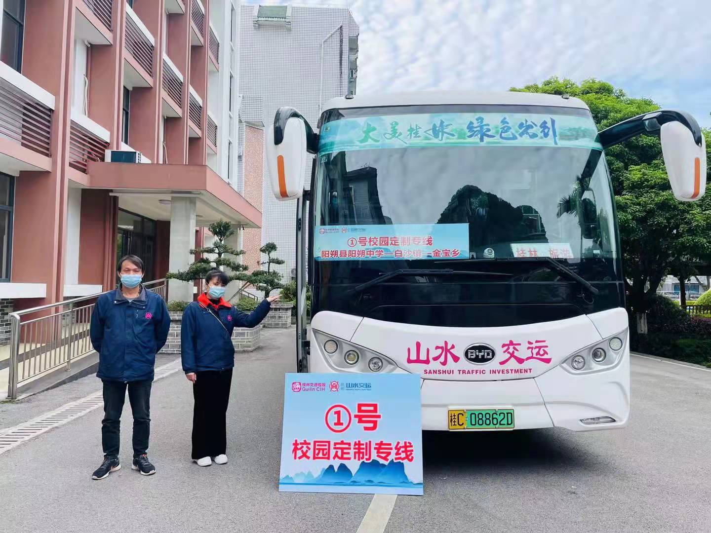 现场照片 (3).jpg 现场照片 (3).jpg