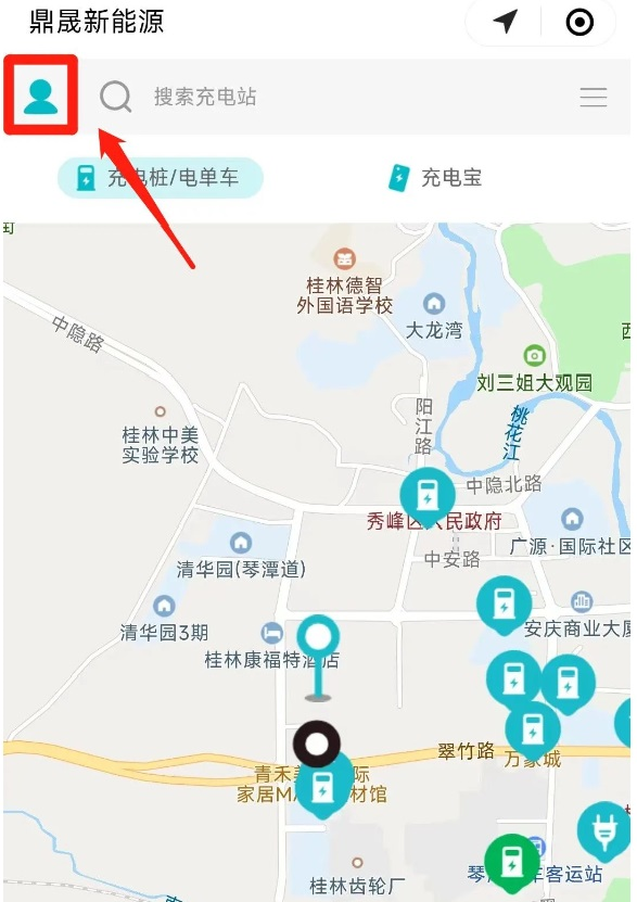 能源二.png 能源二.png